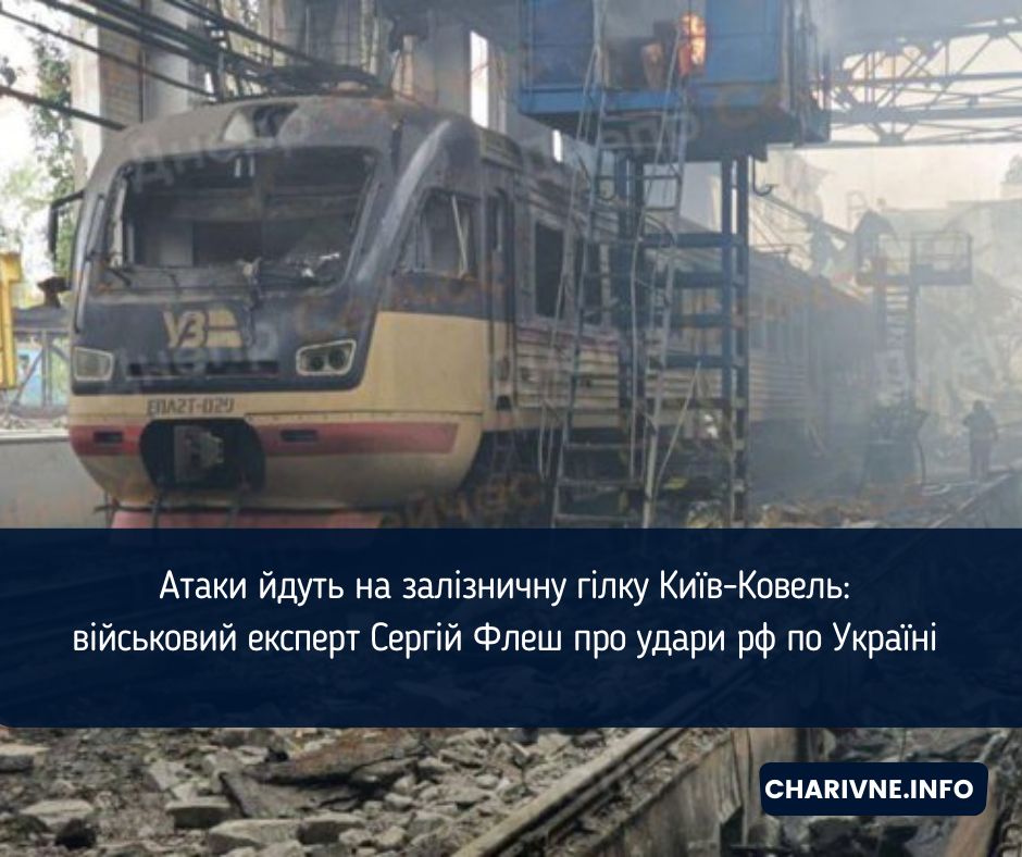 Фото ілюстративне